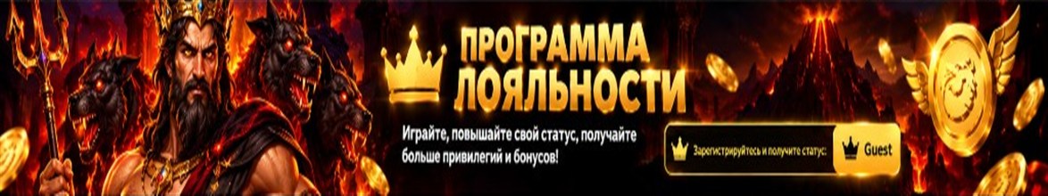 Официальное приложение
